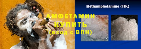 прущая мука Абдулино