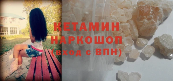 прущая мука Абдулино