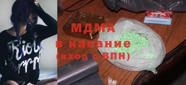 амф Абинск