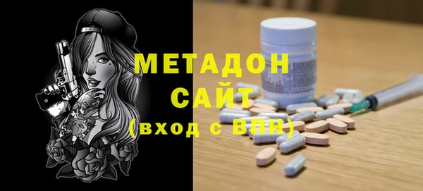 прущая мука Абдулино