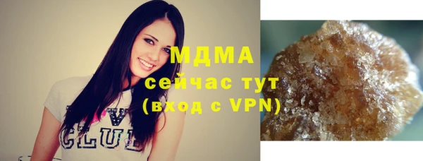 mix Абаза