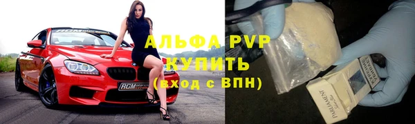 mix Абаза