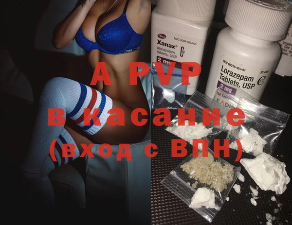 mix Абаза