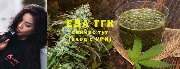 прущая мука Абдулино