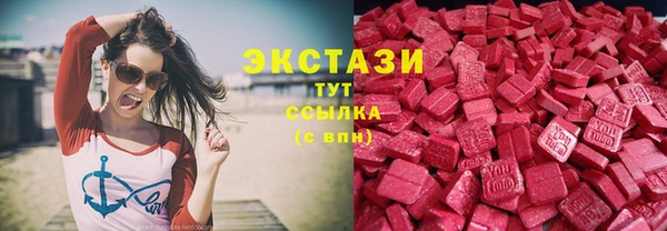 mix Абаза